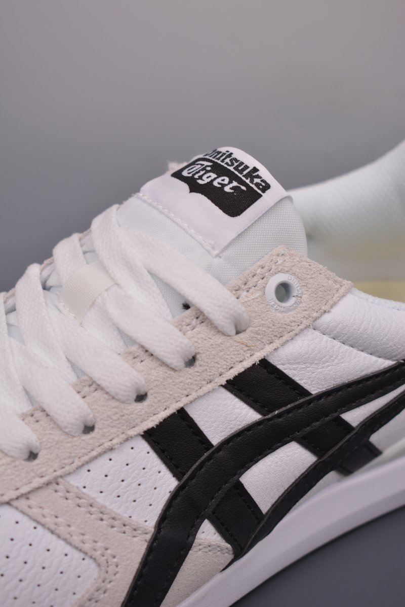 Asics Onitsuka Tiger Ultimate 81 EX view