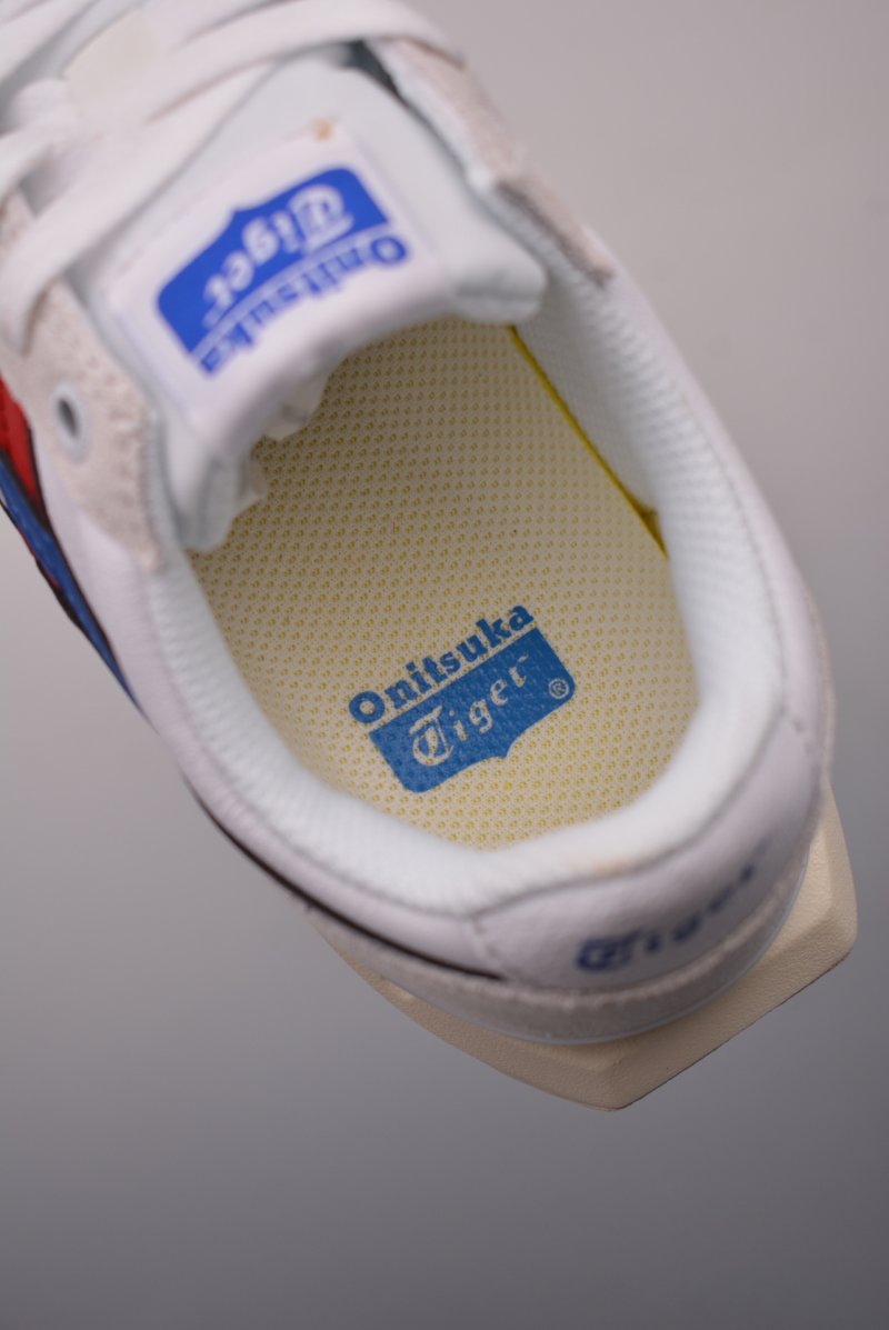 Asics Onitsuka Tiger Ultimate 81 EX view