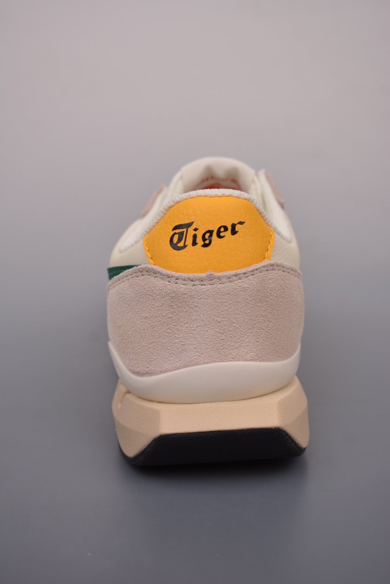 Asics Onitsuka Tiger Ultimate 81 EX view