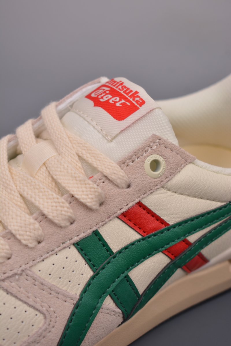 Asics Onitsuka Tiger Ultimate 81 EX view