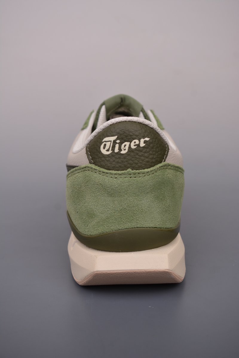 Asics Onitsuka Tiger Ultimate 81 EX view