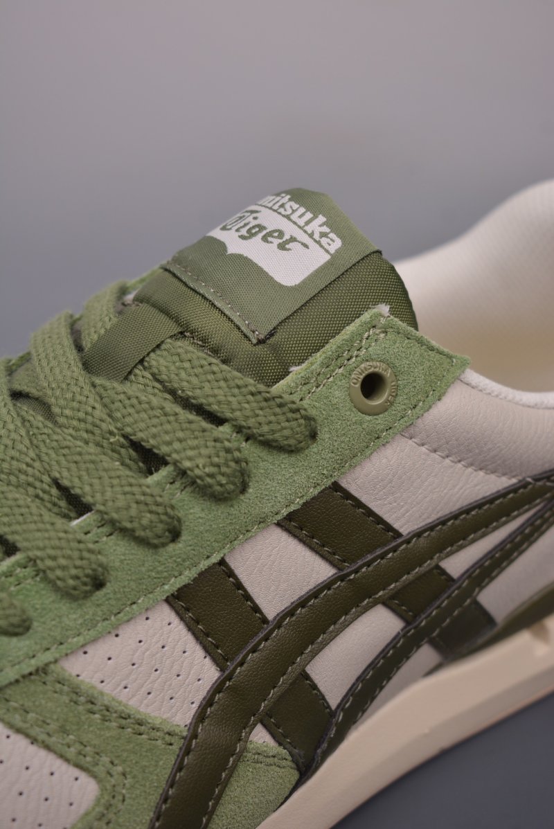Asics Onitsuka Tiger Ultimate 81 EX view