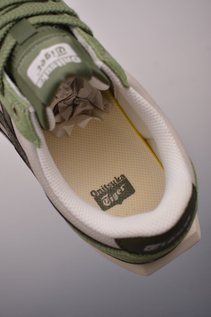 Asics Onitsuka Tiger Ultimate 81 EX view