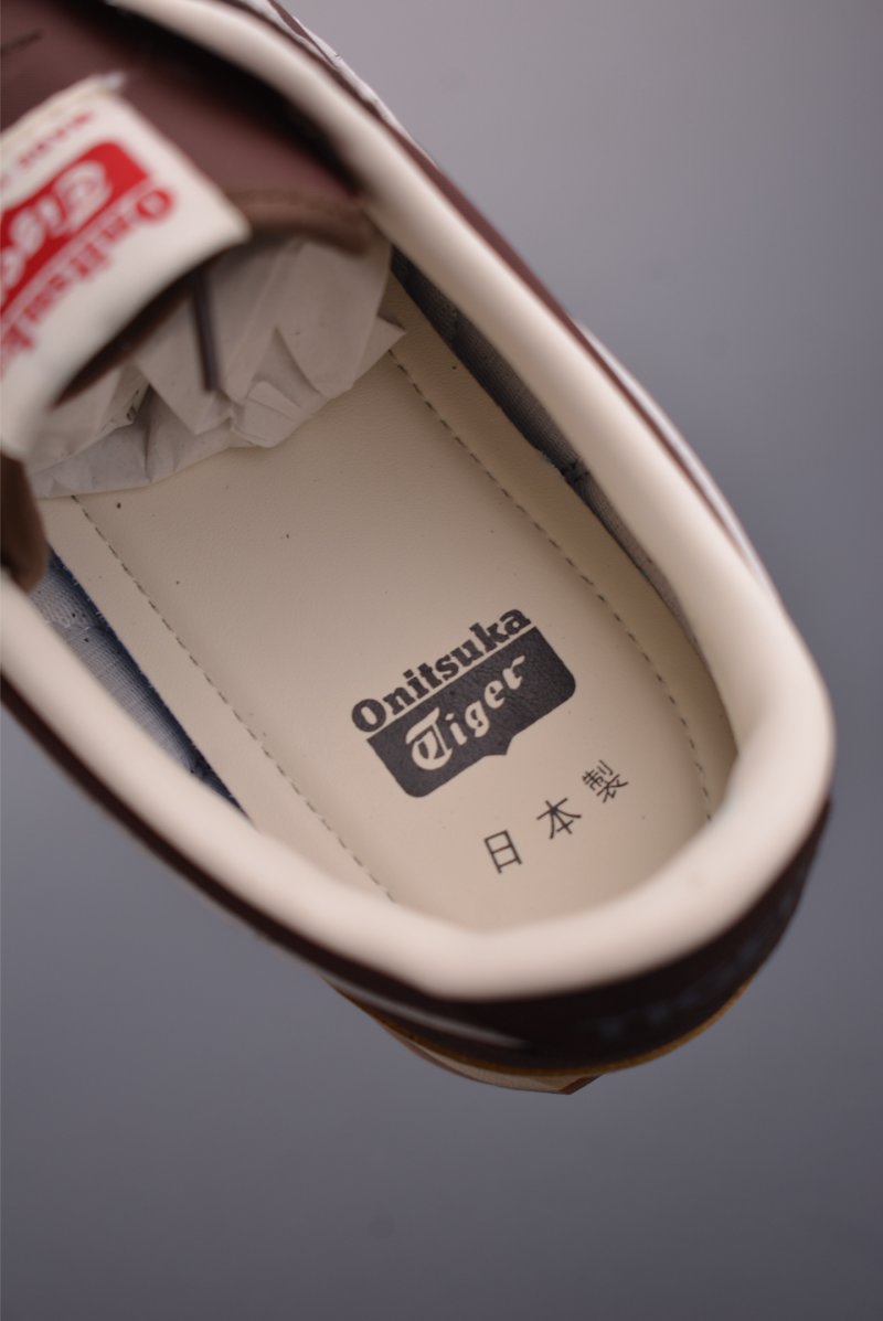 Asics Onitsuka Tiger Ultimate 81 view