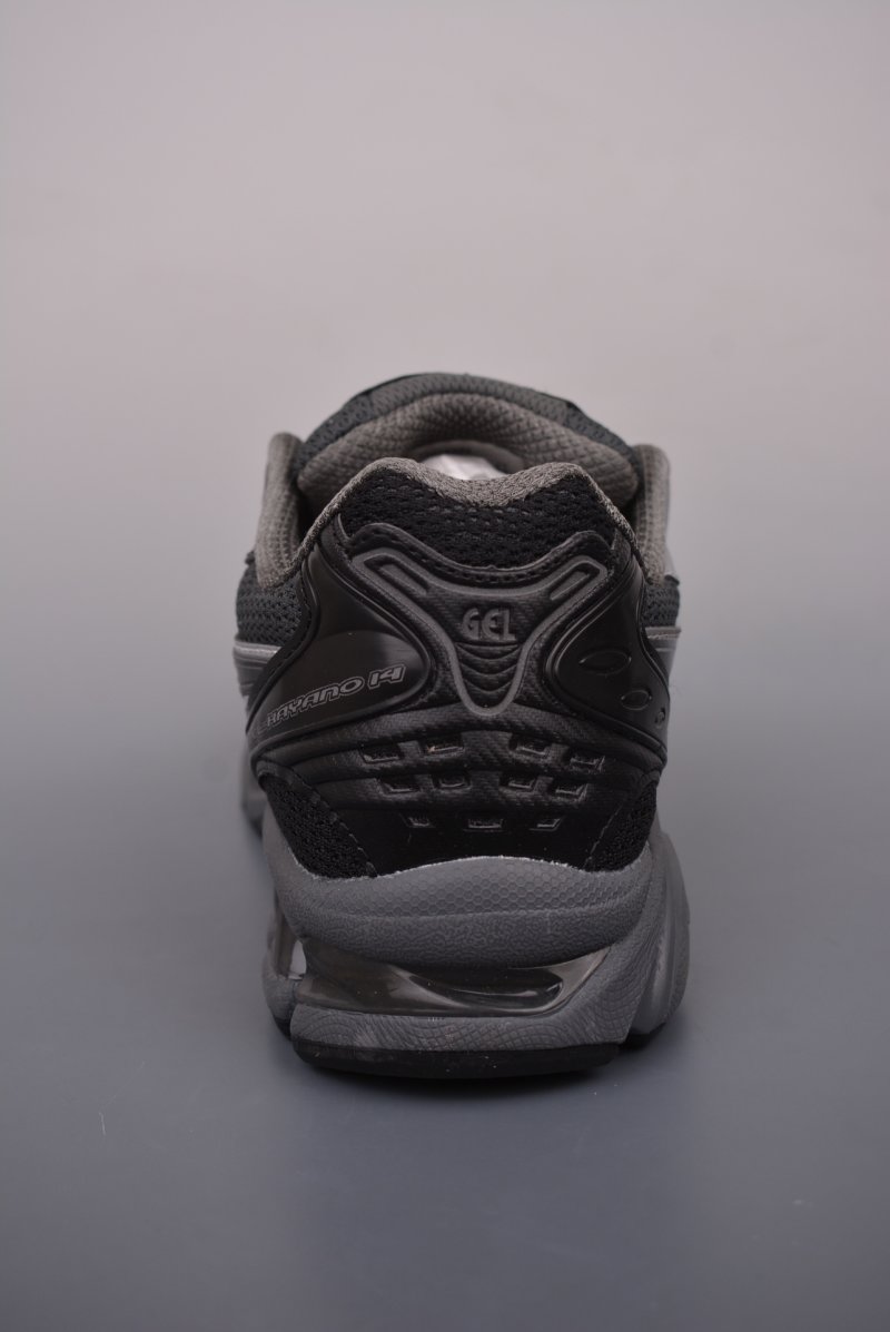 Asics Gel-Kayano 14 'Unaffected' view