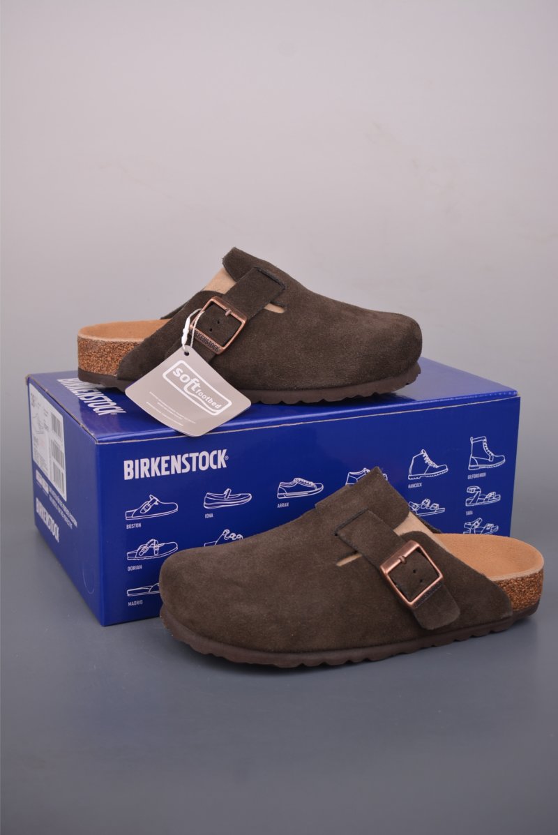 Birkenstock Arizona view