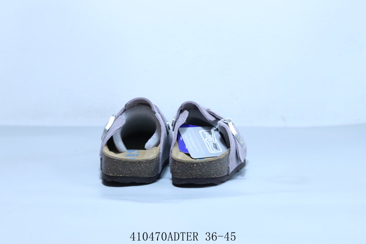 Birkenstock Arizona view