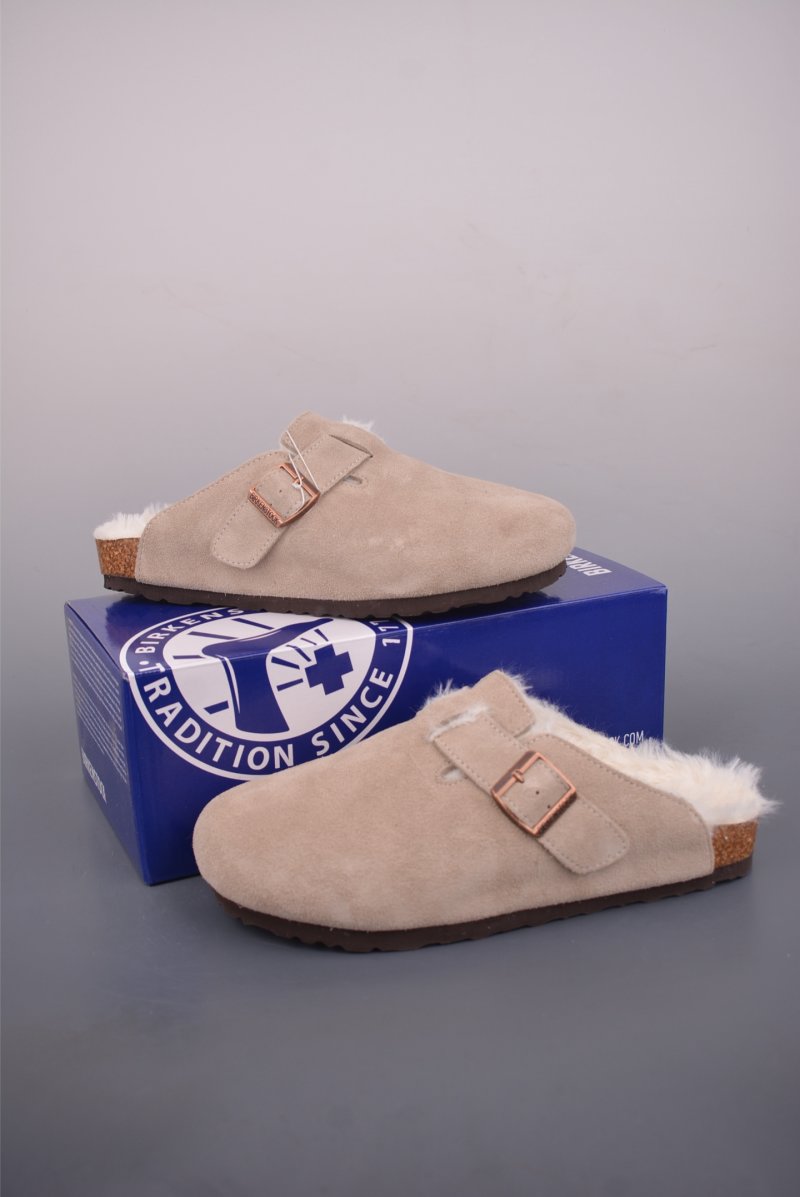 Birkenstock London Suede Leather view