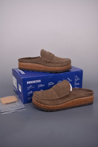 Birkenstock Naples Wrapped 'Beige' view 5