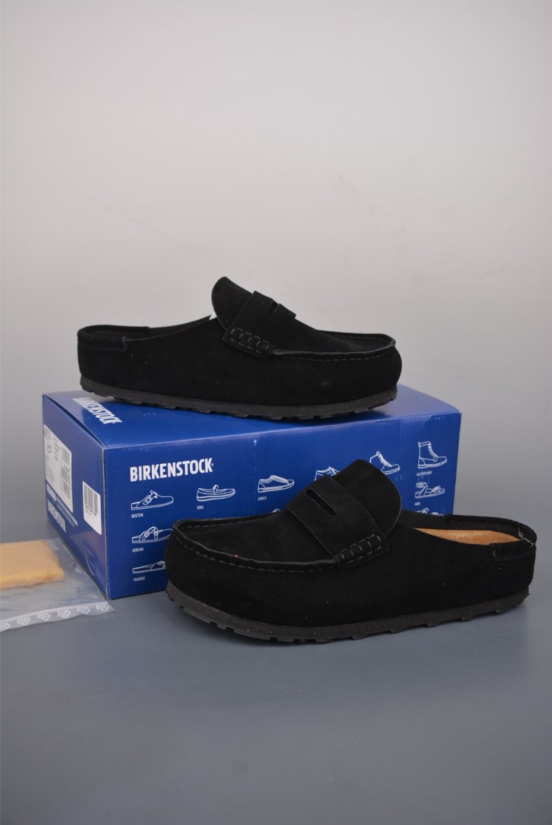 Birkenstock Naples Wrapped 'Beige' view