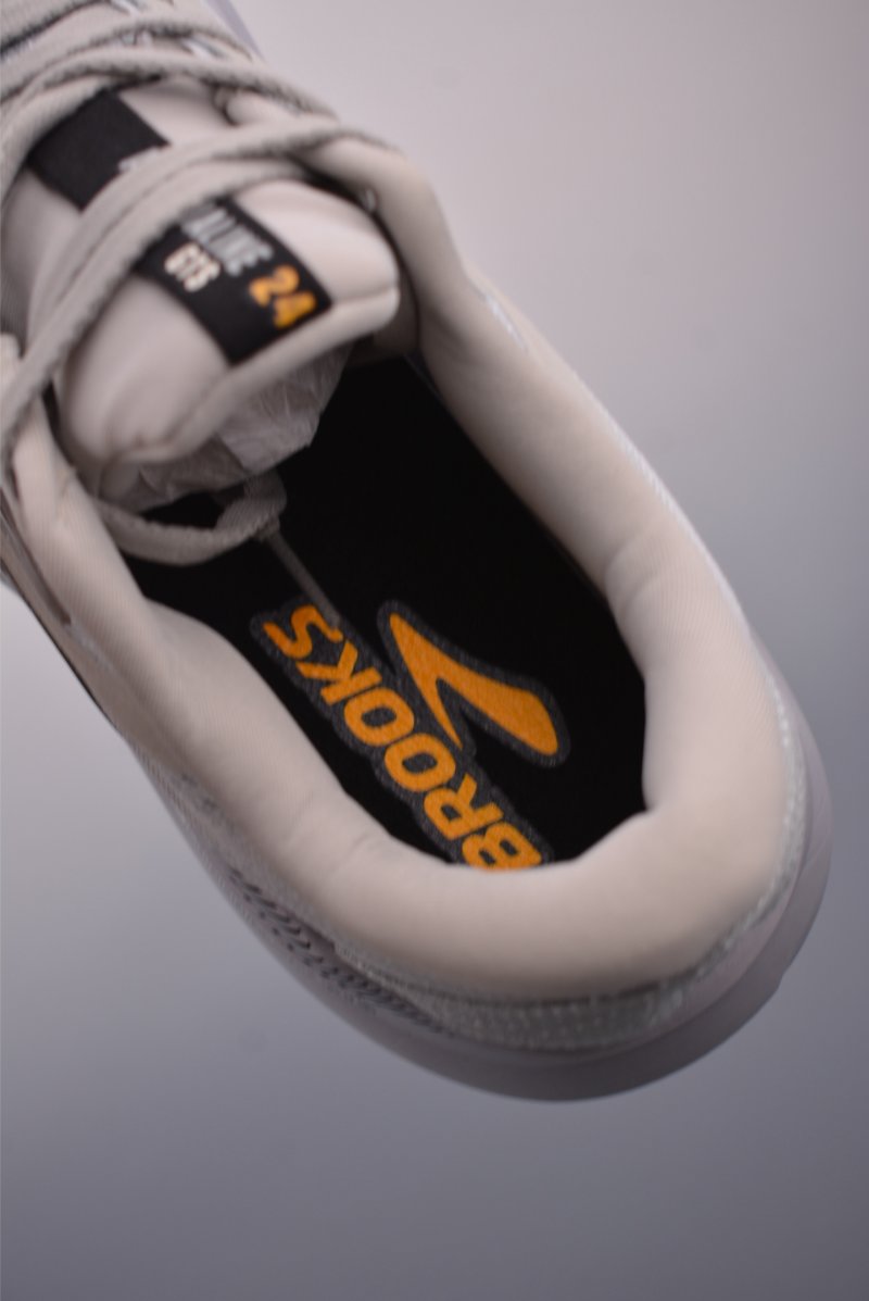 Brooks Adrenaline GTS 24 DNA LOFT V2 view