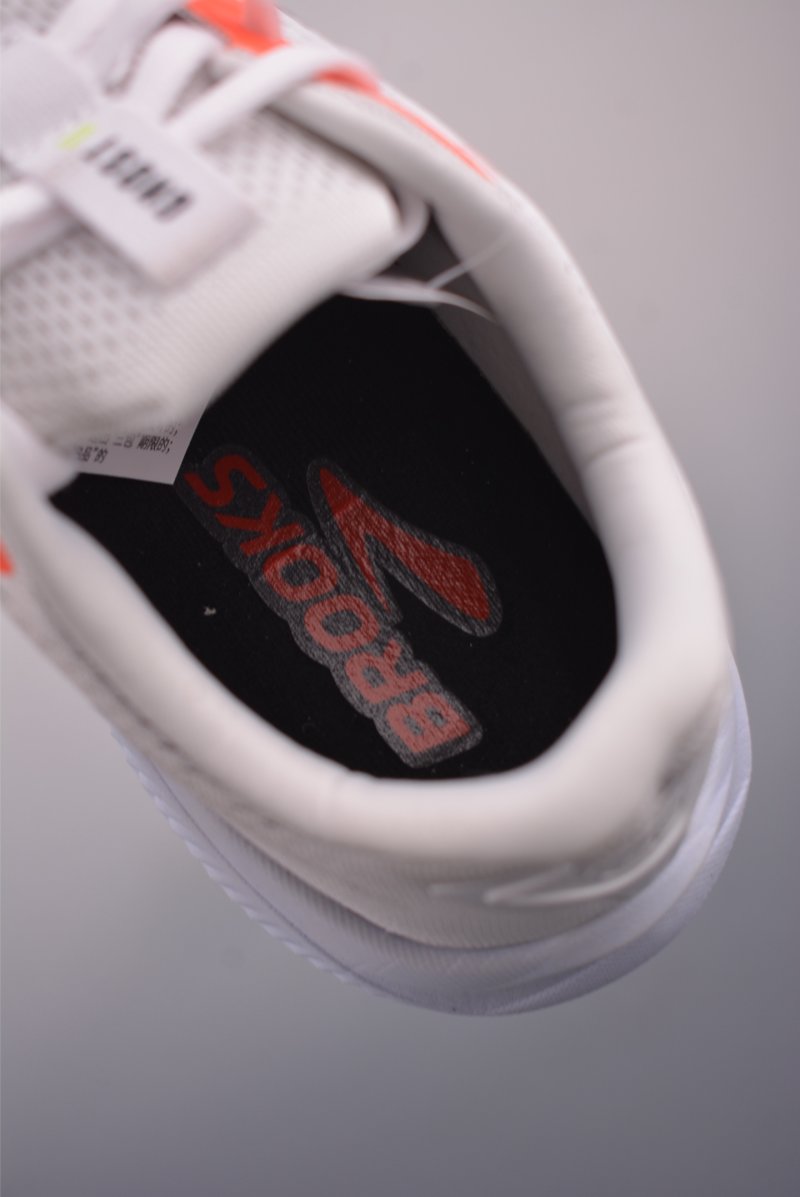 Brooks Ghost 17 DNA LOFT V2 view
