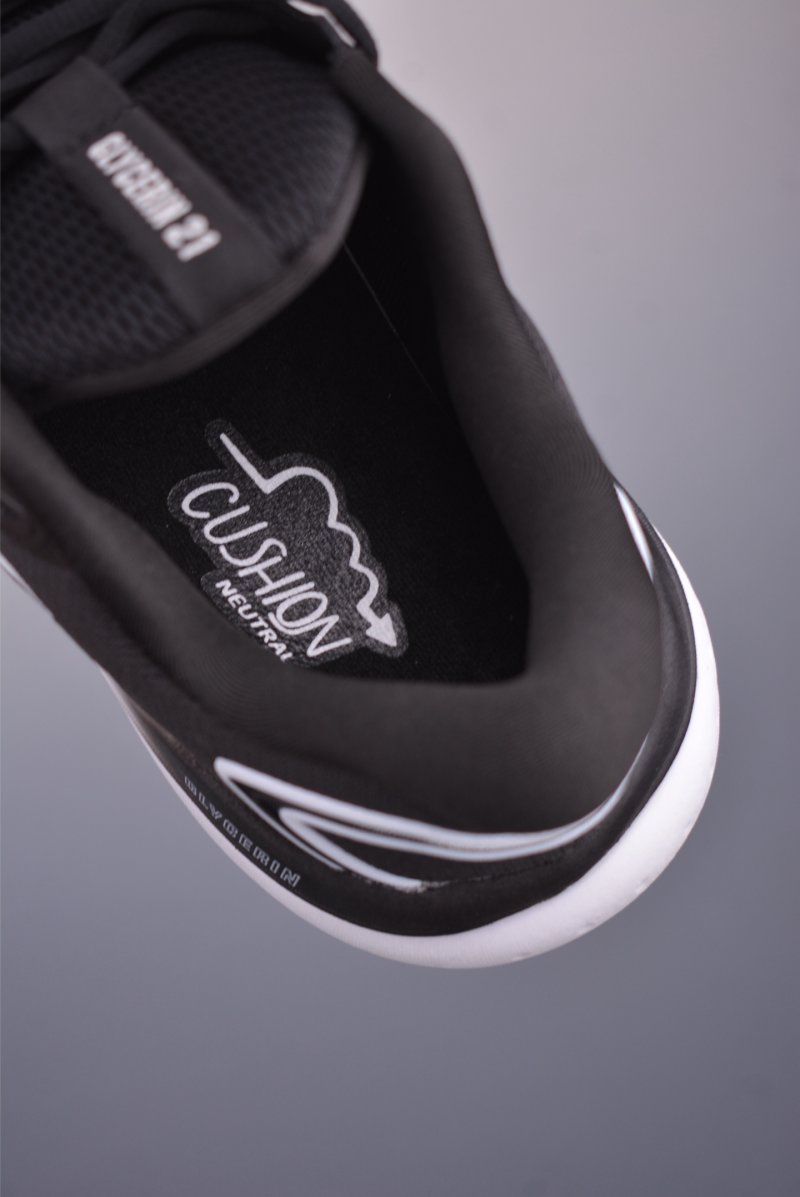 Brooks Glycerin 21 DNA LOFT V2 view
