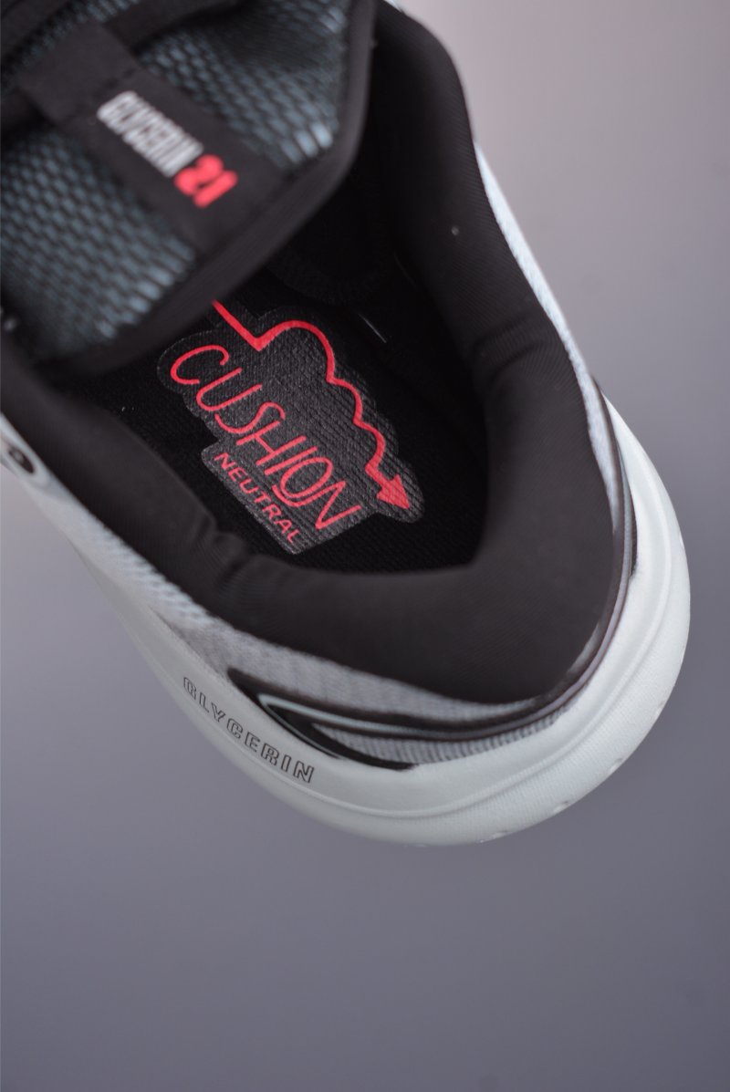 Brooks Glycerin 21 DNA LOFT V2 view