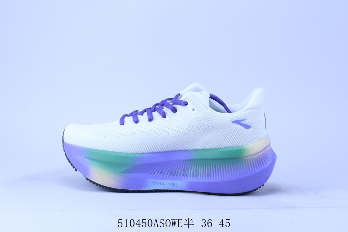 Brooks Glycerin Max 2 view