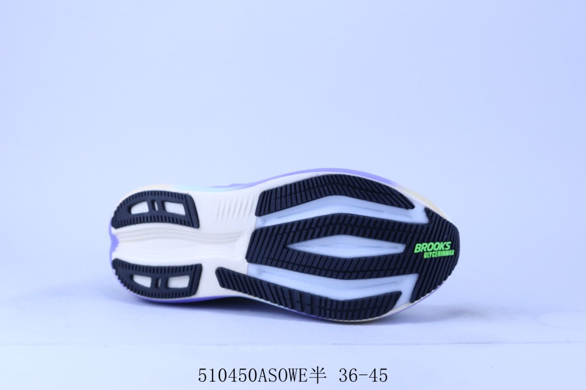 Brooks Glycerin Max 2 view
