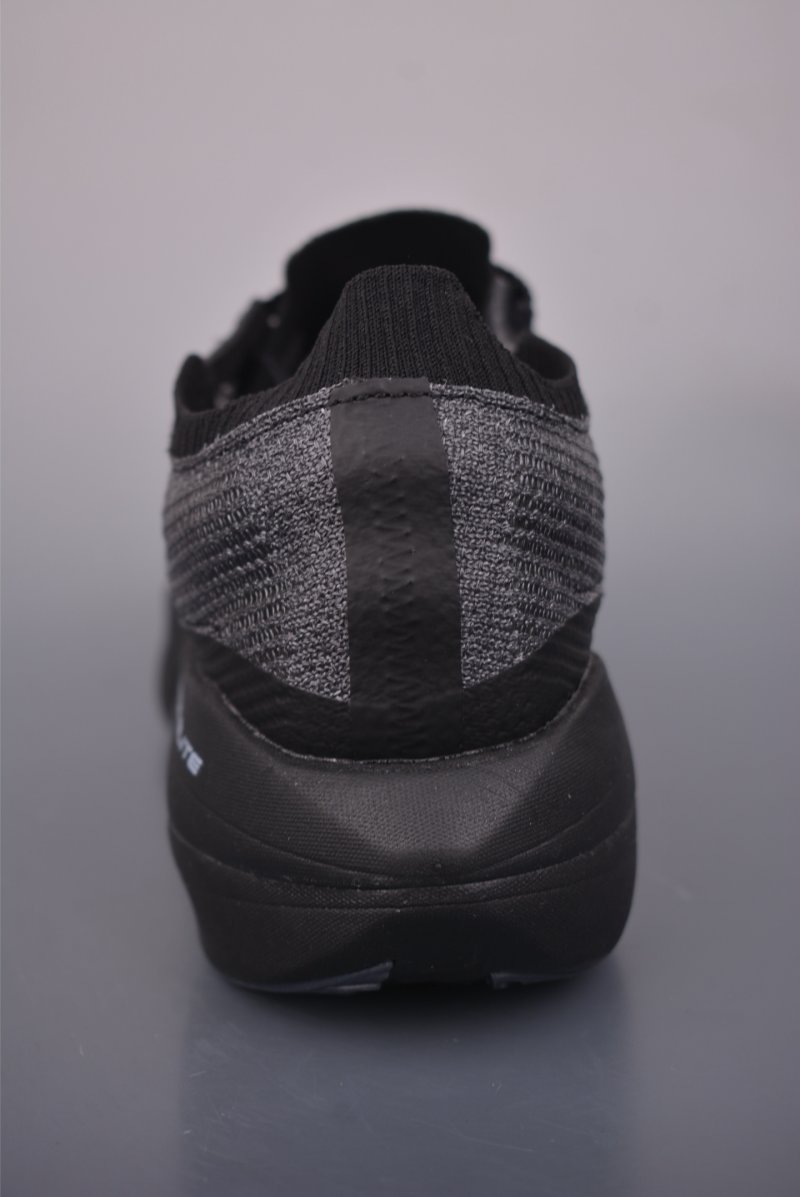Brooks Hyperion Elite 5 DNA LOFT V2 view