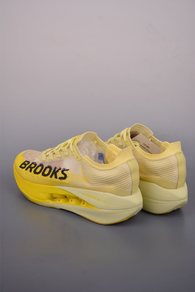 Brooks Hyperion Elite 5 DNA LOFT V2 view