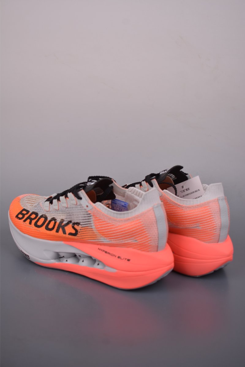 Brooks Hyperion Elite 5 DNA LOFT V2 view