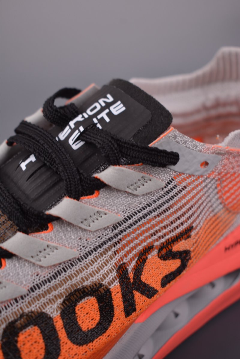 Brooks Hyperion Elite 5 DNA LOFT V2 view