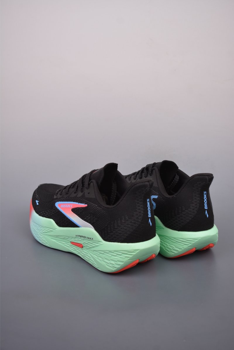 Brooks Hyperion Max 2 view