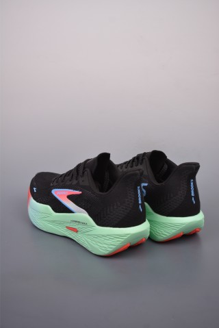 Brooks Hyperion Max 2 view 2