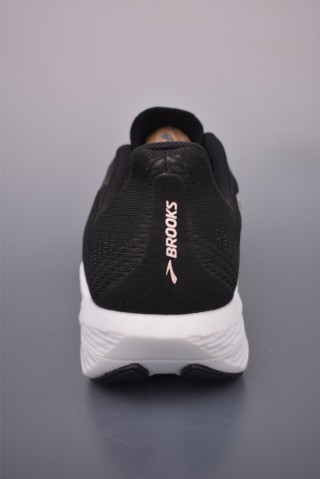 Brooks Hyperion Max 2 view 13