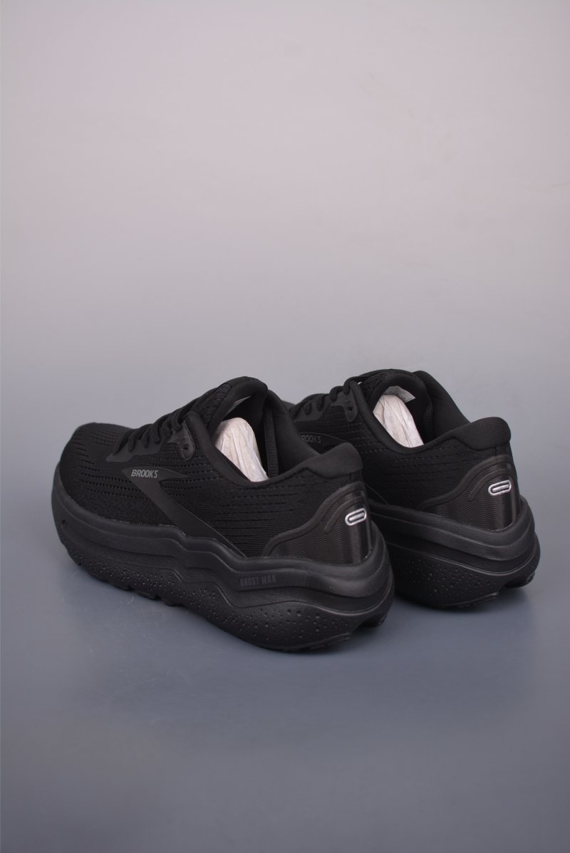 Brooks Hyperion Max 2 view