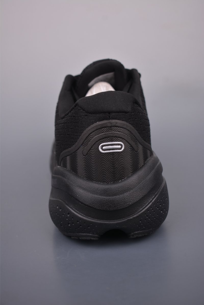 Brooks Hyperion Max 2 view