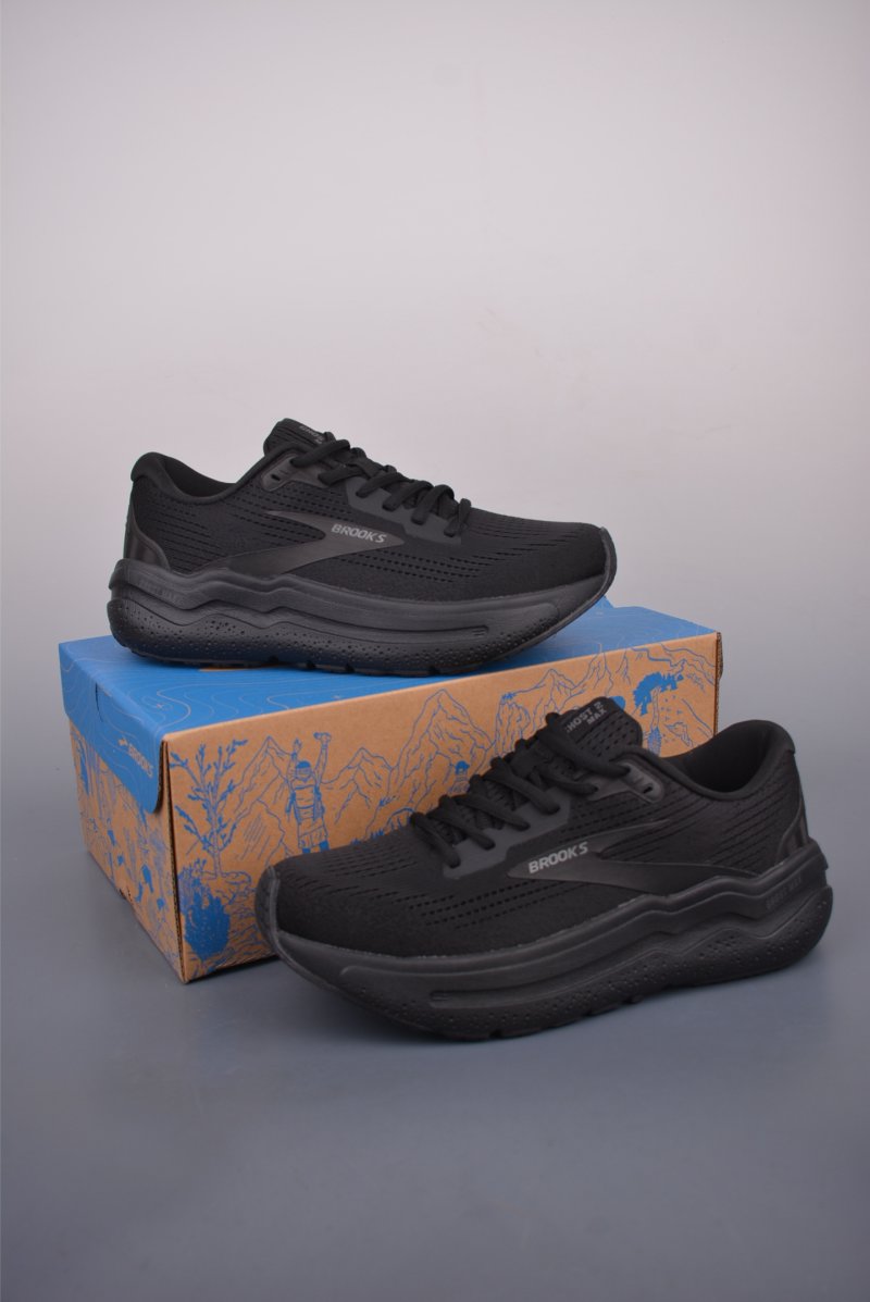 Brooks Hyperion Max 2 view