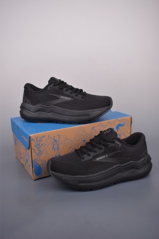 Brooks Hyperion Max 2 view 23