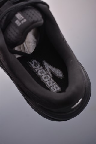 Brooks Hyperion Max 2 view 27