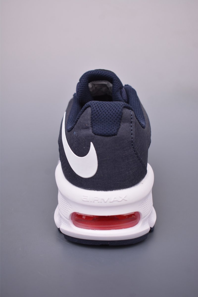 Nike Air Max Fire view