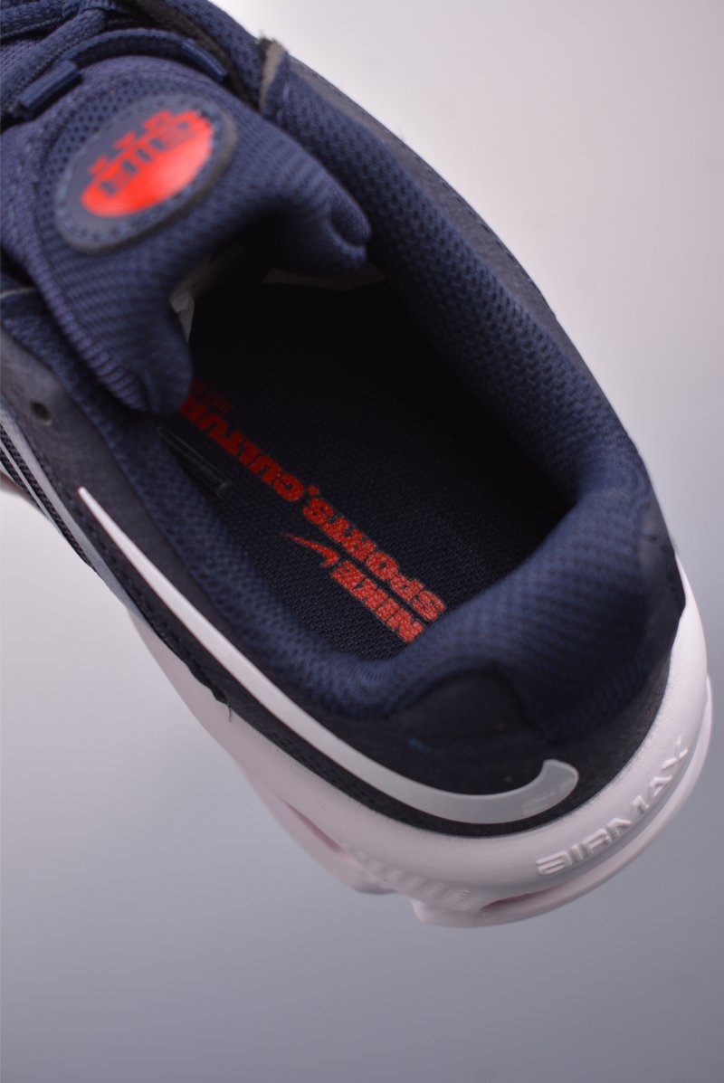 Nike Air Max Fire view