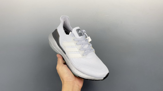 Adidas Ultraboost 21 view 1