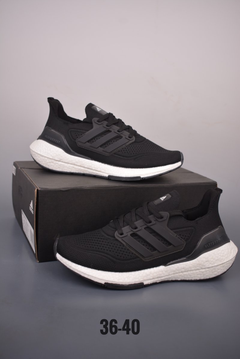 Adidas Ultraboost 21 'StretchWeb'