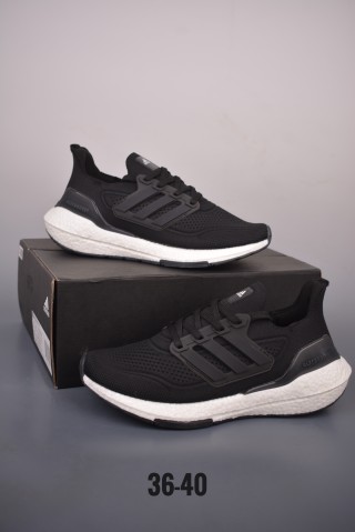 Adidas Ultraboost 21 'StretchWeb' view 1