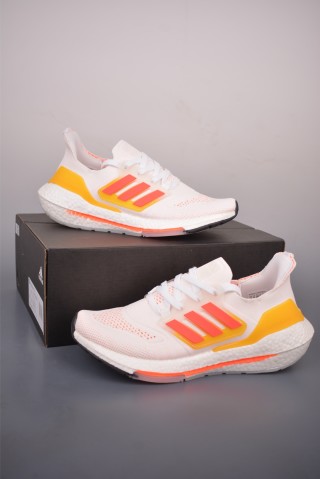 Adidas Ultraboost 21 'StretchWeb' view 13