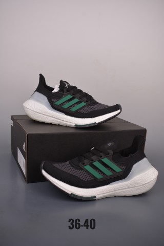 Adidas Ultraboost 21 'StretchWeb' view 14