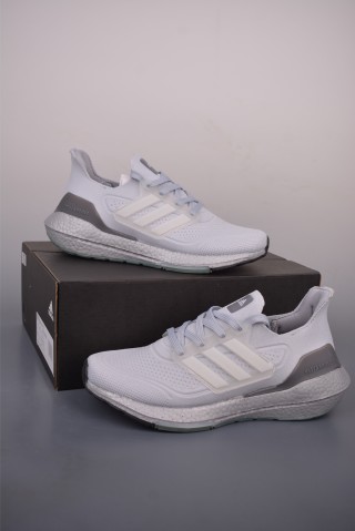 Adidas Ultraboost 21 'StretchWeb' view 15