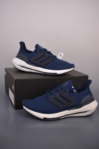 Adidas Ultraboost 21 'StretchWeb' view 16