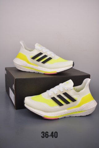 Adidas Ultraboost 21 'StretchWeb' view 17