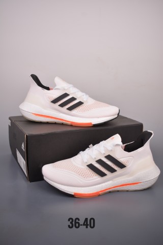 Adidas Ultraboost 21 'StretchWeb' view 2
