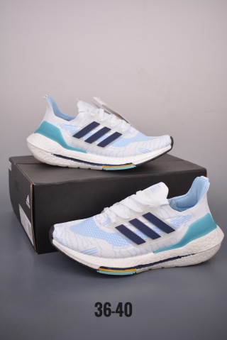 Adidas Ultraboost 21 'StretchWeb' view 3