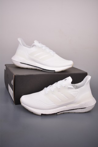 Adidas Ultraboost 21 'StretchWeb' view 4