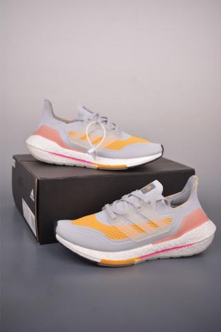 Adidas Ultraboost 21 'StretchWeb' view 5
