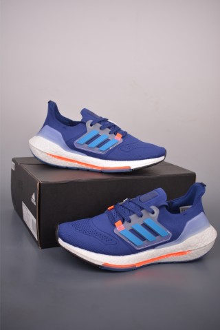 Adidas Ultraboost 21 'StretchWeb' view 7