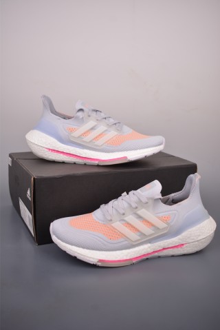 Adidas Ultraboost 21 'StretchWeb' view 8