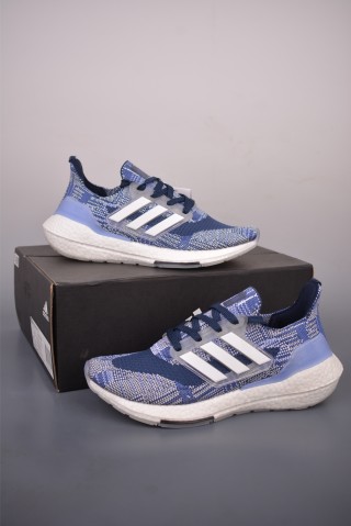 Adidas Ultraboost 21 'StretchWeb' view 9
