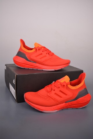 Adidas Ultraboost 21 'StretchWeb' view 10
